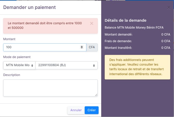 page de demande de paiement 